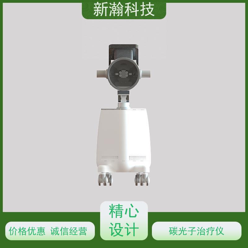 新瀚科技 TGJ-1 光子治疗设备 环保健康 复合动态多频宽光谱光子治疗设备