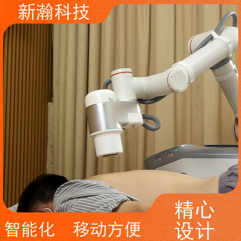 新瀚科技 TMT 机器人雷火灸疗仪 环保健康 自动控制技术