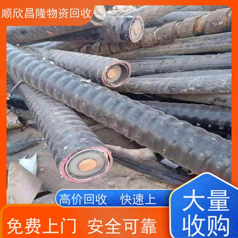 商南废电缆回收附近上门收货