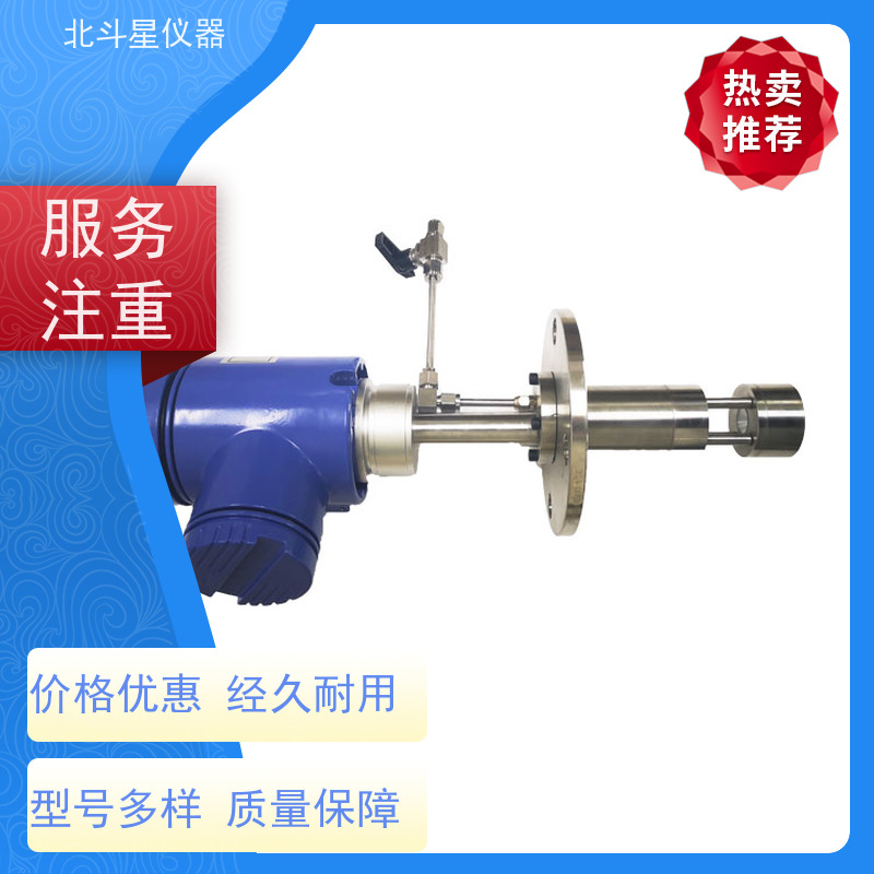 北斗星仪器 原理及故障处理 油雾浓度探测仪 船舶主机曲轴箱