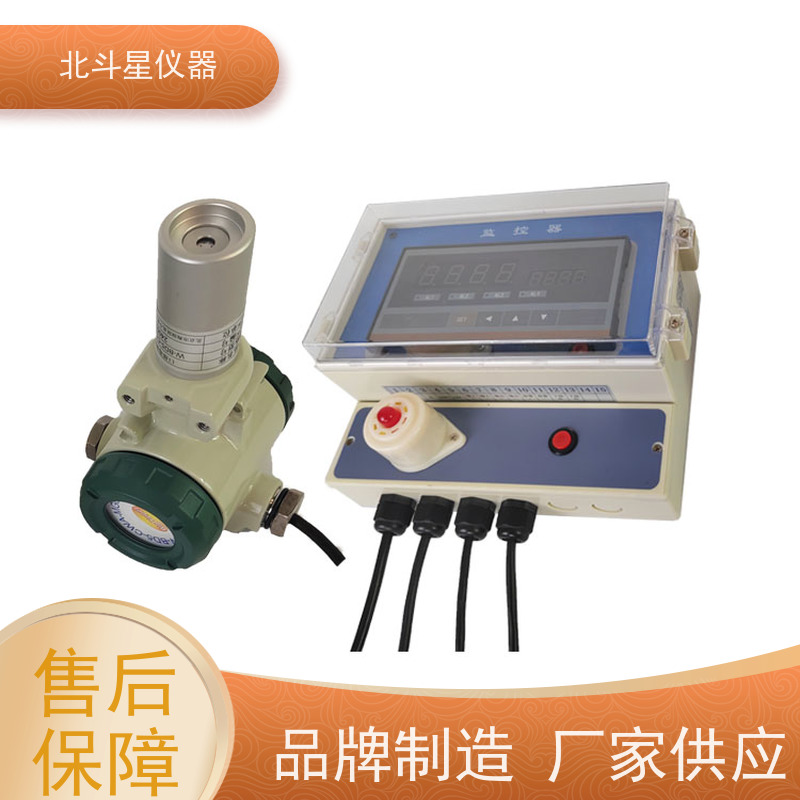 北斗星仪器 多年经验 注重服务 毒剂报警探测器 人防工程专用