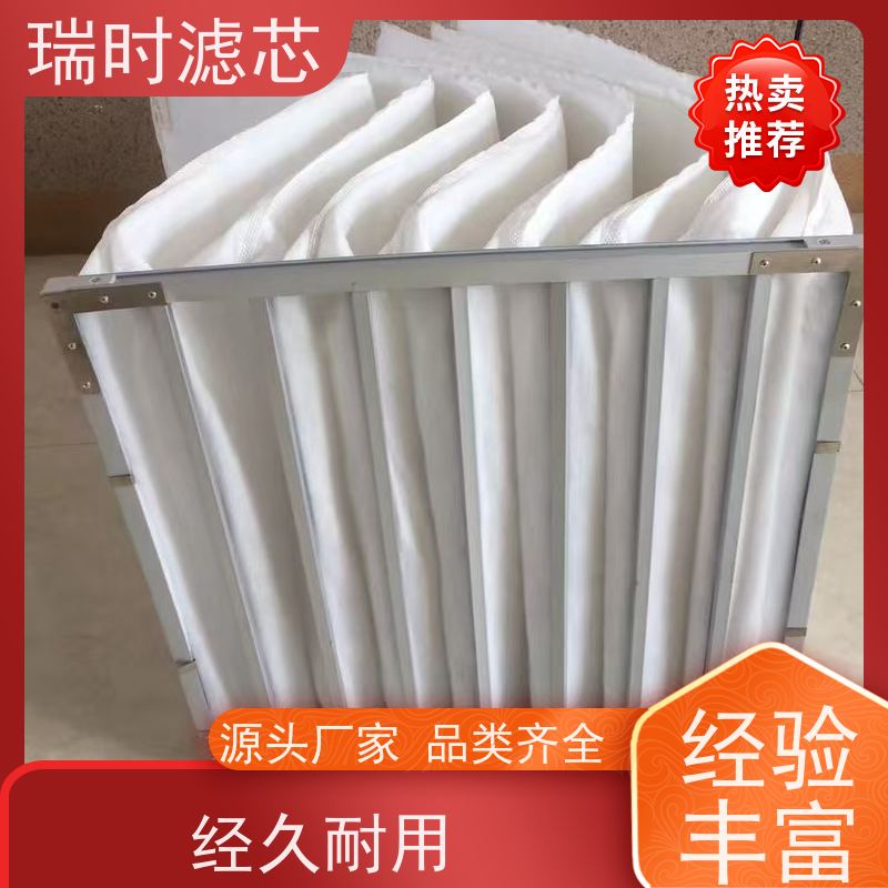 快拆板框初效空气滤芯 瑞时可替换预滤网 汽车喷涂车间专用