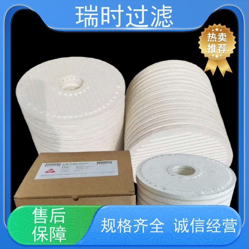 精密替代CJC滤油机过滤器滤芯（兼容CJC过滤元件） 风电齿轮箱润滑 多层玻纤 长效过滤