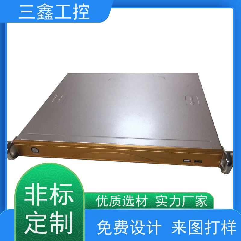 非标定制1U-4U控制机箱 五金外壳 参数标准 多种规格
