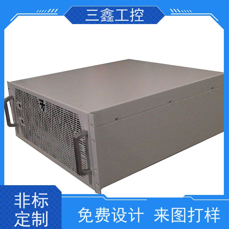 深 圳三鑫1U-4U不锈钢机箱 五金外壳 OEM/ODM方案 免费打样