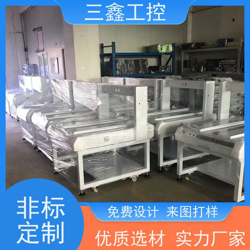 深 圳三鑫机架式控制机箱 螺丝机外壳  来图定制加工