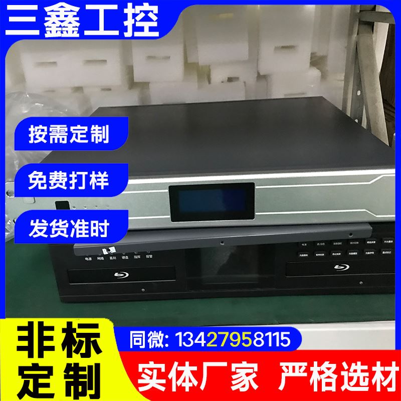 深 圳三鑫嵌入式锂电池机箱 钣金加工 自主研发 库存足 放心选购 