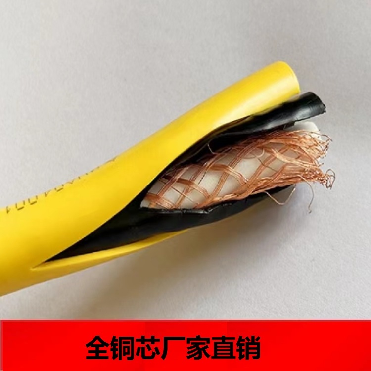 煤矿用漏泄同轴电缆MSLYFYVZ-50-9