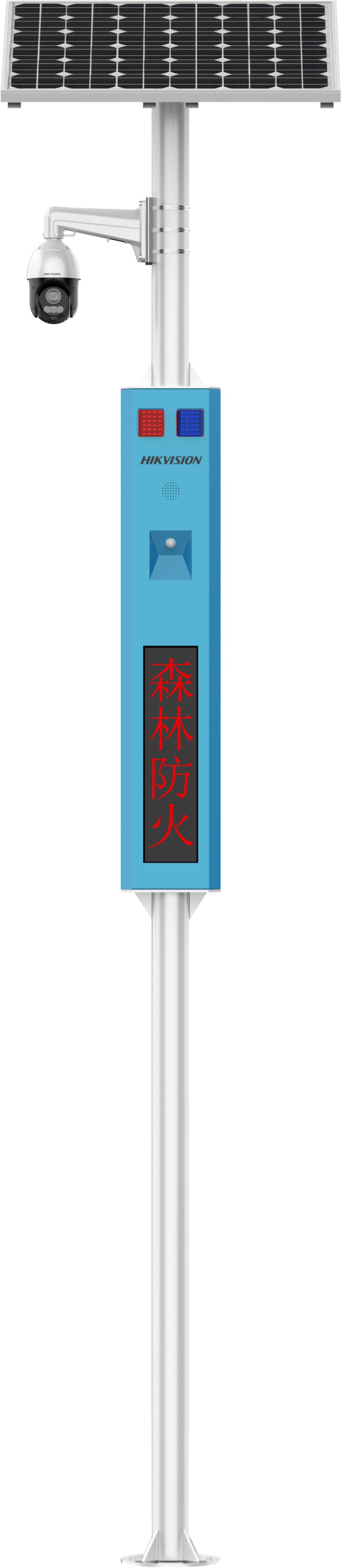 可视化语音宣传装置_60AH 120W