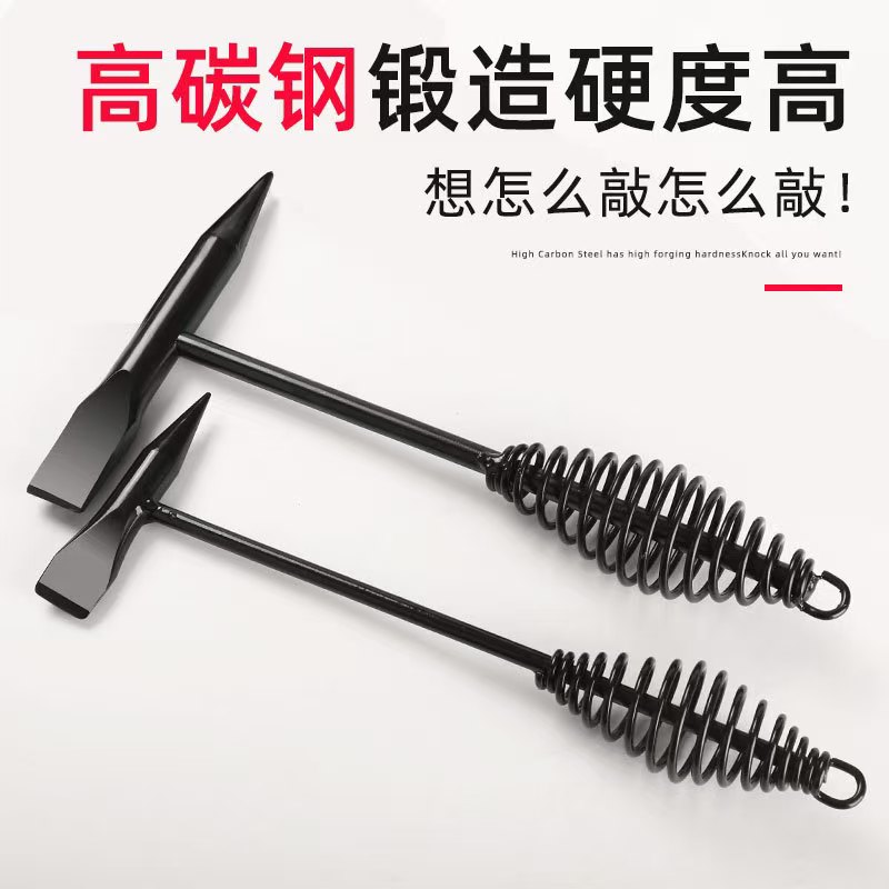 电焊工锤榔头焊渣锤多功能除锈锤尖头小铁锤安全锤弹簧敲渣锤 
