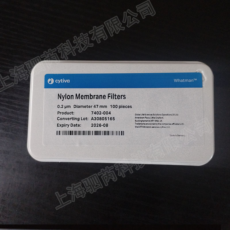 7402-004思拓凡沃特曼Whatman 尼龙Nylon膜孔径0.2um 直径47mm