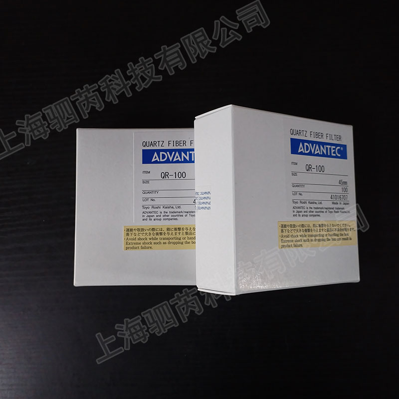 QR-100-45mm-日本ADVANTEC东洋直径45mm QR-100系列石英纤维滤纸
