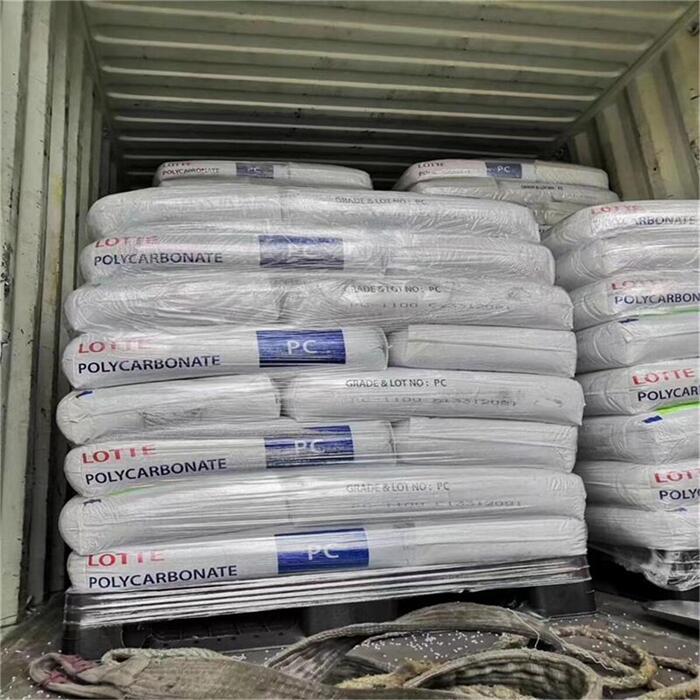 PPSUD3000TR 挤出压板