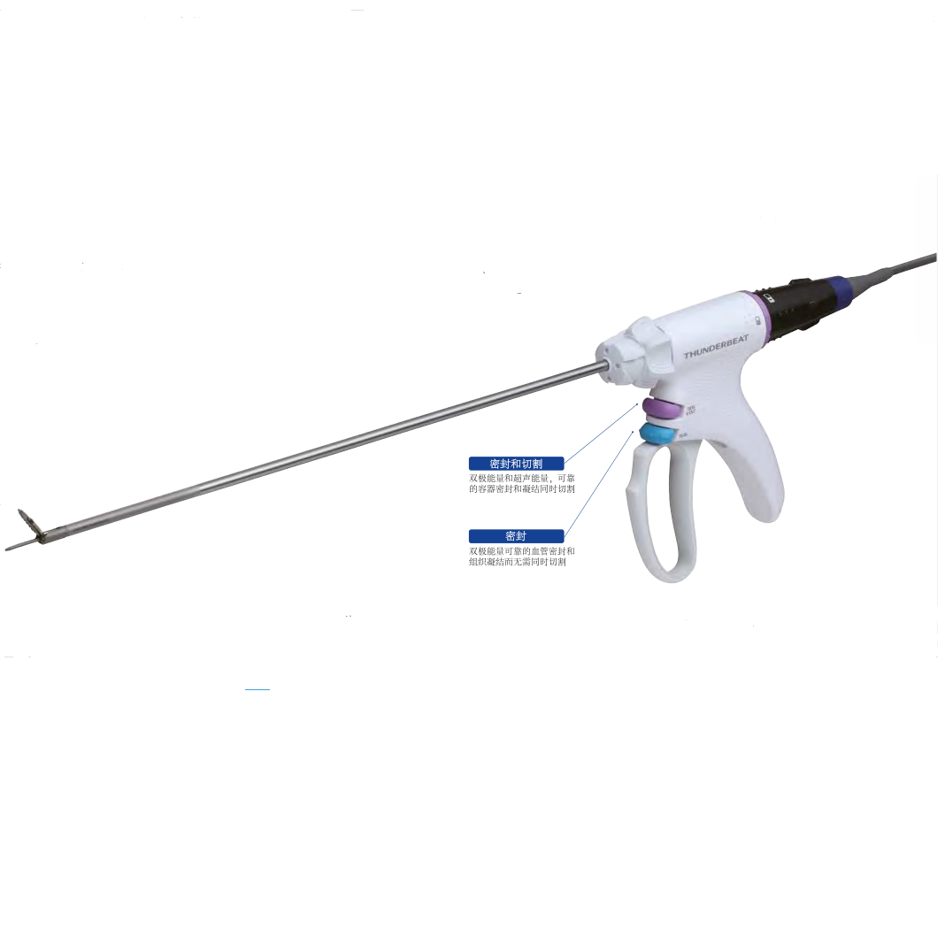 奥林巴斯 双高频超声双输出手术设备TB-0545FC