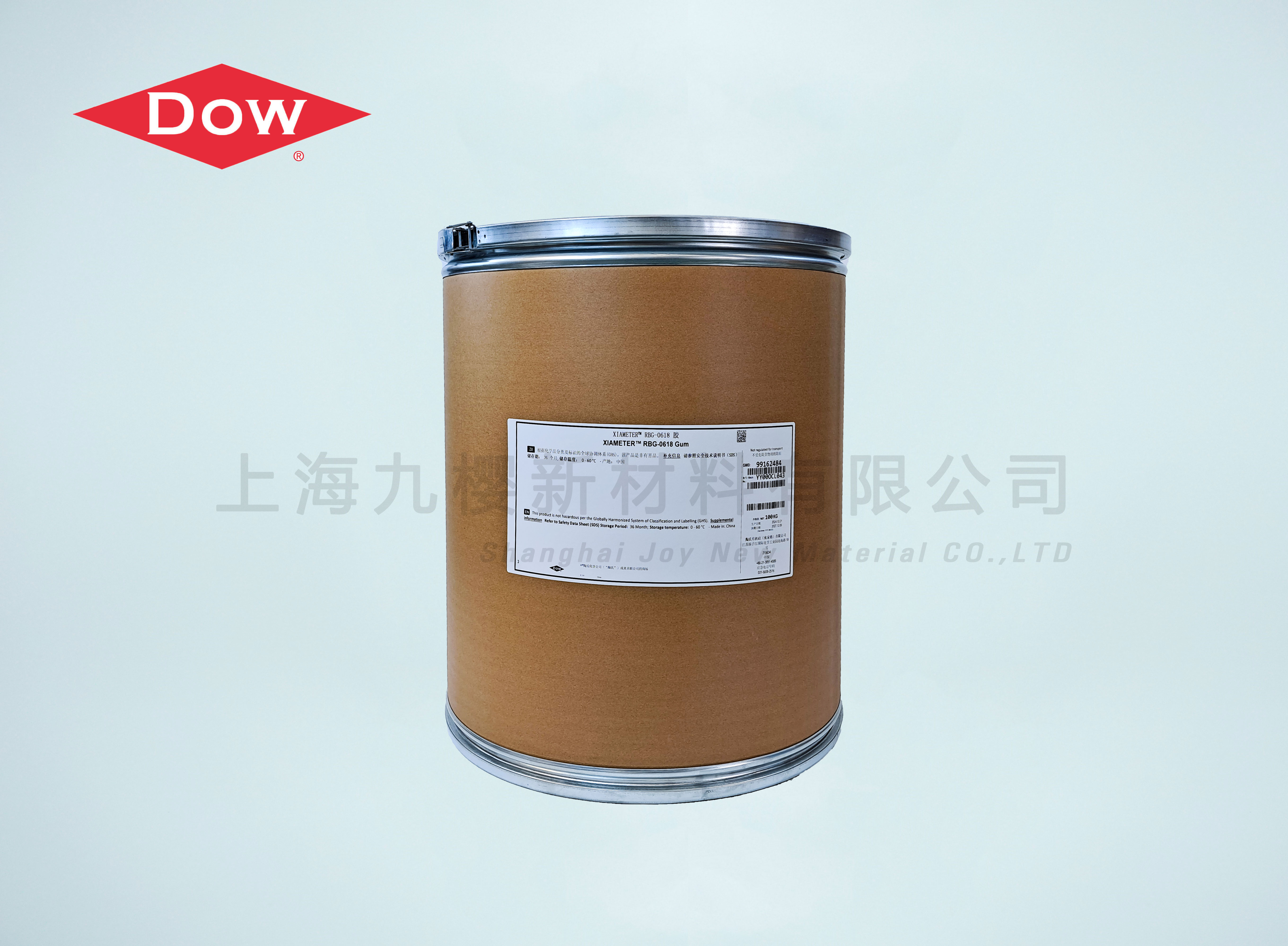 DOWSIL 陶氏化学 XIAMETER RBG-0618 生胶