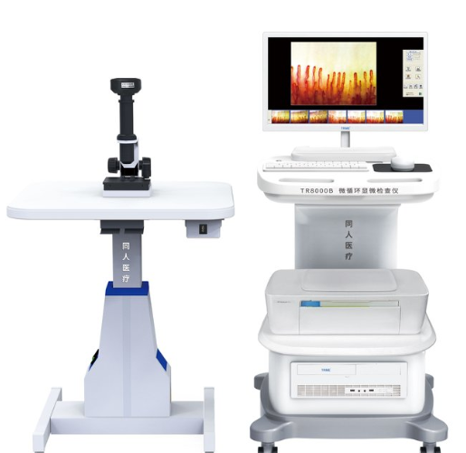 微循环显微数字成像系统MC-300