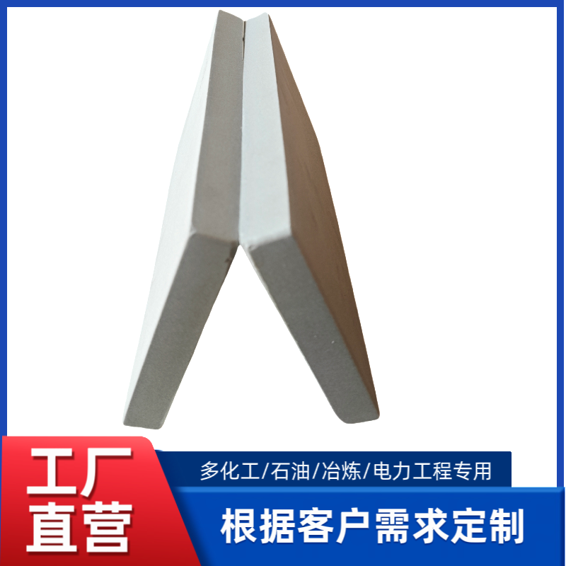 230*113*20耐酸砖生产厂家 耐酸碱侵蚀 酸性化工行业用 多种规格