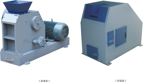 颚式破碎机鹤壁蓝博