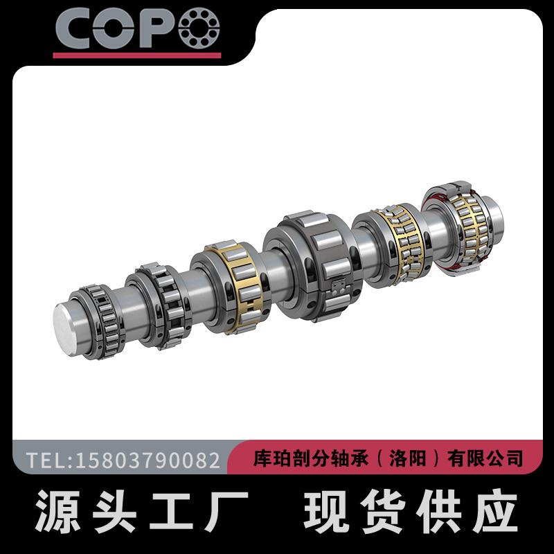 01EB308MEX源自英国01EB308MGR库珀剖分轴承