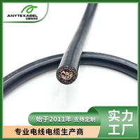 YJVP/YJVRP交联电子设备电力电缆