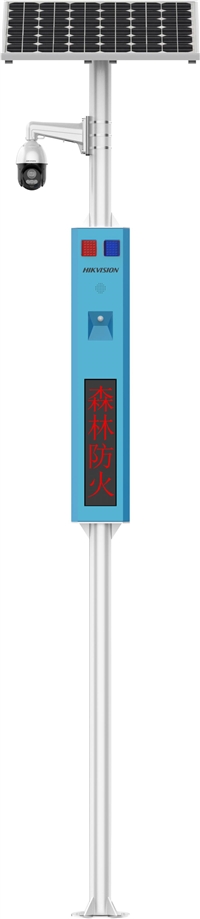 可视化语音宣传装置_60AH 120W