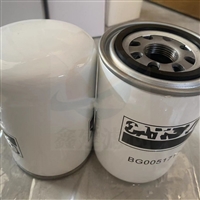 CS-050适用CH660 CH440圆锥破碎机BG00517170旋转液压滤芯