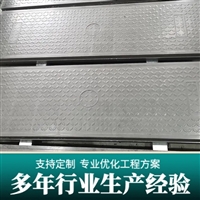 中天 复合电缆沟盖板 耐寒耐冻耐高温 电力盖板 韧性高