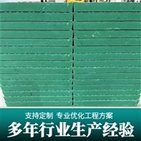 中天 复合电缆沟盖板 厂家供应 款式齐全 颜色尺寸支持定制