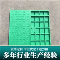 中天 复合电缆沟盖板 隧道盖板 复合树脂材料 可定制加工