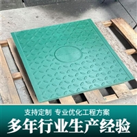 中天 复合电缆沟盖板 电力盖板 厂家生产加工 背部钢筋分布均