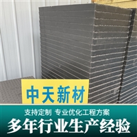  中天 复合电力电缆沟盖板 自然防盗 高承载 绝缘阻燃 厂家