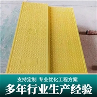 中天 复合电缆沟盖板 变电站电力盖板 高铁隧道风电场适用