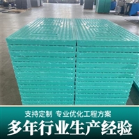 中天 复合电力电缆沟盖板 防滑耐磨 安装轻便 全国物流直发