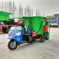 7立方撒料车  饲养动力挖料车 养牛场草料撒草机