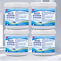 邦特9050导热膏厂家，灯具，芯片，主板，元器件散热膏，不固化