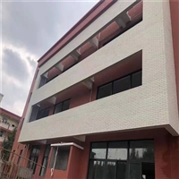 软瓷厂家,外墙软瓷批发