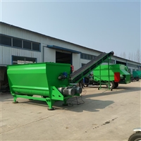 牧场青贮饲料搅拌机 带轮移动混料车 牛场tmr拌草机