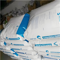 低吸湿性PPA 美国苏威 AS-1133 HS