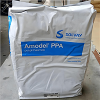 低吸湿性PPA 美国苏威 AS-4133L
