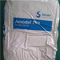 耐氯PPA 美国苏威 FC-1150