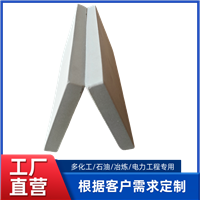 230*113*20耐酸砖生产厂家 耐酸碱侵蚀 酸性化工行业用 多种规格