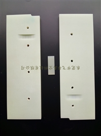 真空泵旋片，树脂纤维刮片，真空泵叶片