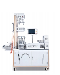 雷铂LB-20-C-ABC精密落地型吹膜机