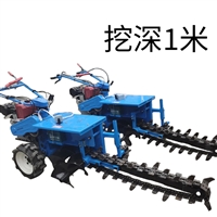 柴油挖沟机农用果园挖沟机电缆开槽机施肥开沟机