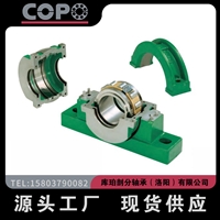 01EB103MEX 源自英国 01EB103MGR库珀剖分轴承