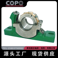 100B100MEX源自英国100B100MGR库珀剖分轴承