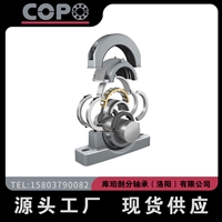 01EB111MEX源自英国01EB111MGR库珀剖分轴承
