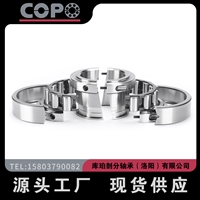 01EB112MEX源自英国01EB112MGR库珀剖分轴承