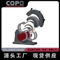 01EB90MEX源自英国01EB90MGR库珀剖分轴承