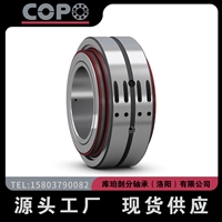 01EB104MEX源自英国01EB104MGR库珀剖分轴承